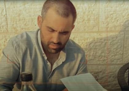 سرايا القدس تحبط اختراقا إسرائيليا لصفوفها | ما خفي اعظم